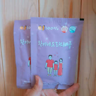 찬이네과수원 찬이네_도라지배즙 1BOX 50개입 — 5점을 준 리뷰어가 2018년 4월 올린 사용 사진
