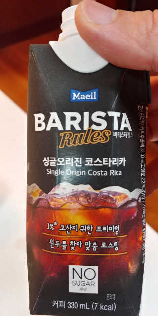 앤드류님이 올린 리뷰 사진 1