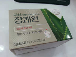 김효영님이 올린 리뷰 사진 1