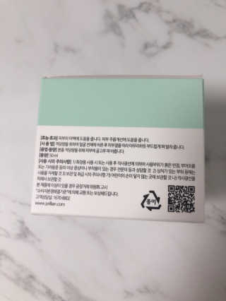 햄미이모님이 올린 리뷰 사진 2