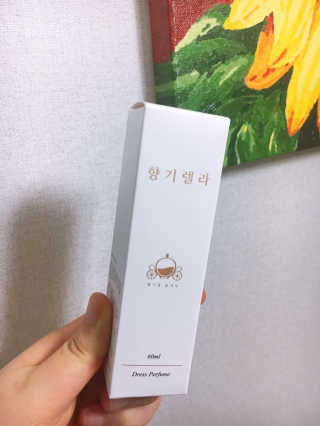 sooing님이 올린 리뷰 사진 2