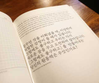 란아님이 올린 리뷰 사진 2