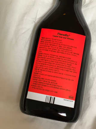 해피제인님이 올린 리뷰 사진 3
