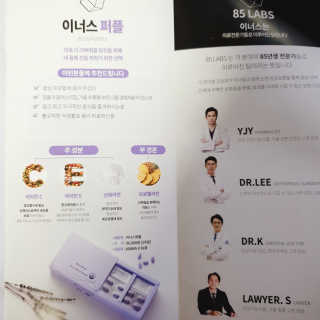 MIRU님이 올린 리뷰 사진 2