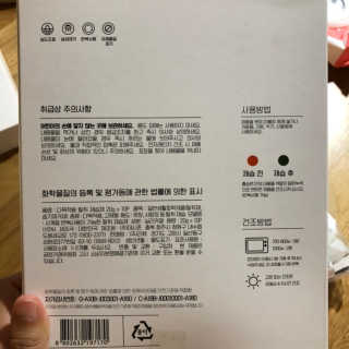 율리킴님이 올린 리뷰 사진 3