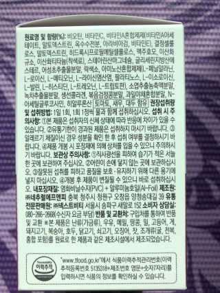 정임선님이 올린 리뷰 사진 4