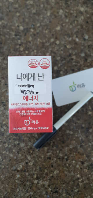 다요_원님이 올린 리뷰 사진 2