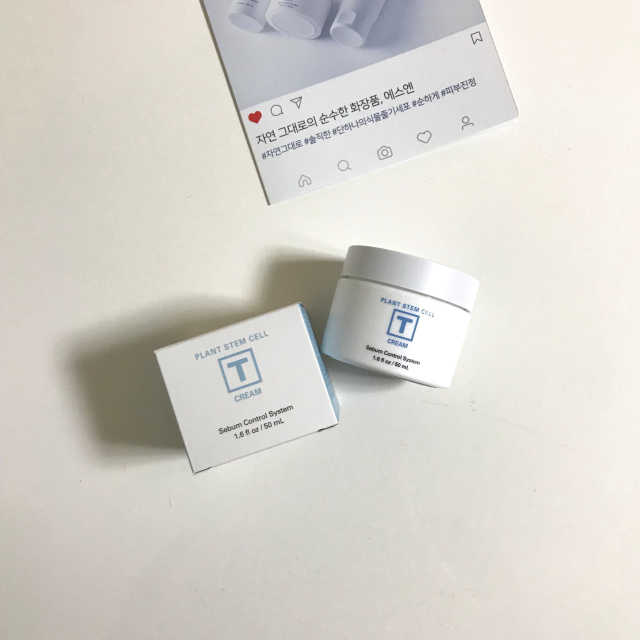 SN 에스엔 티크림 리뷰 사진