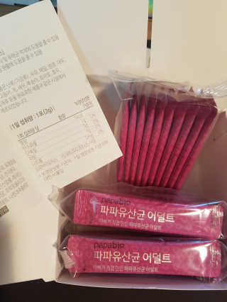 뽀오오옹님이 올린 리뷰 사진 1