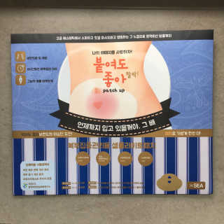 삶은달걀님이 올린 리뷰 사진 2