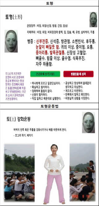❤️달빛천사님이 올린 리뷰 사진 2
