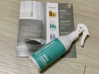 화목한가정 순수니아 피톤치드 스프레이 300ml — 5점을 준 리뷰어가 2019년 3월 올린 사용 사진