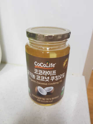 wingslostangel님이 올린 리뷰 사진 2