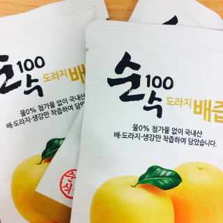 잉가님이 올린 리뷰 사진 1