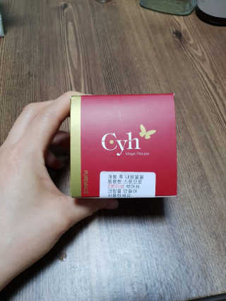 황선영님이 올린 리뷰 사진 1