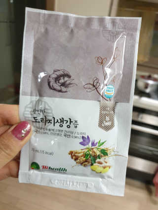 꽃사과님이 올린 리뷰 사진 2