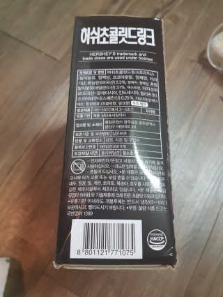 유지영님이 올린 리뷰 사진 2