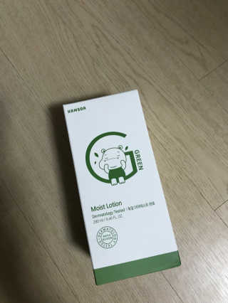 seok’s님이 올린 리뷰 사진 3