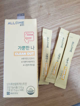 올앳미 가뿐한나 — 1점을 준 리뷰어가 2020년 3월 올린 사용 사진