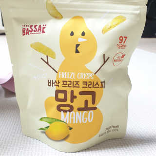 BASSAK 바삭 프리즈 크리스피 3종 — 5점을 준 리뷰어가 2020년 2월 올린 사용 사진