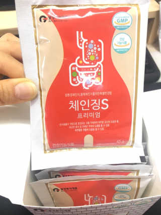 miran님이 올린 리뷰 사진 2