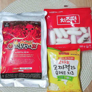 레오니님이 올린 리뷰 사진 3