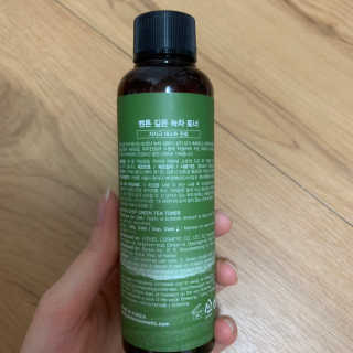 airoror님이 올린 리뷰 사진 4