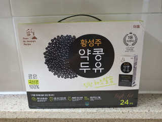 sh04sm님이 올린 리뷰 사진 3