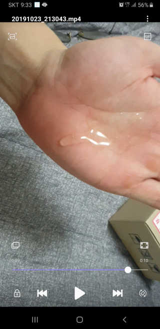 하두님이 올린 리뷰 사진 3