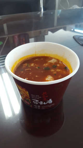 황은경님이 올린 리뷰 사진 3