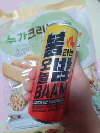 깔롱마미님이 올린 리뷰 사진 3