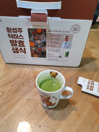 엘빈님이 올린 리뷰 사진 2