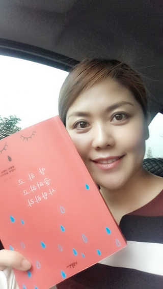 위풍당당님이 올린 리뷰 사진 1