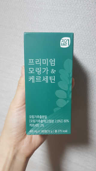 쪼꼬사랑이언니님이 올린 리뷰 사진 1