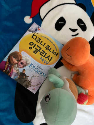 파라오겅쭈님이 올린 리뷰 사진 1