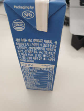 KAY님이 올린 리뷰 사진 3