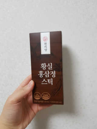 짱예님이 올린 리뷰 사진 2