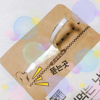 노나나님이 올린 리뷰 사진 3