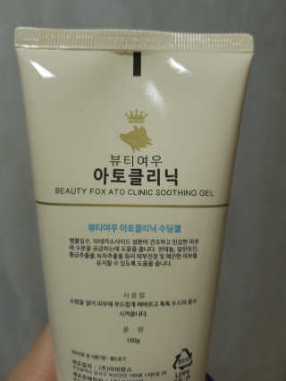 jjunzi님이 올린 리뷰 사진 2