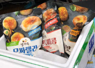herbeve님이 올린 리뷰 사진 1