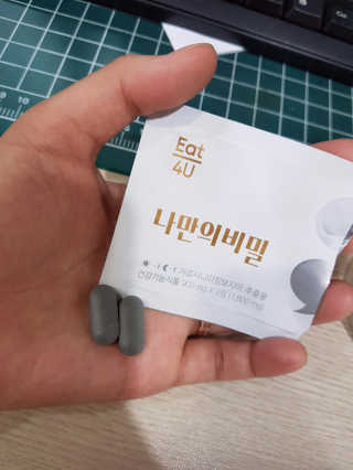 갱몬님이 올린 리뷰 사진 1