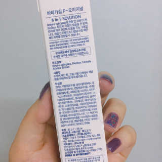 다은정님이 올린 리뷰 사진 2