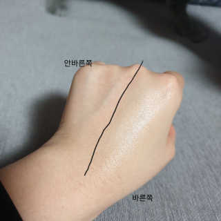 선우님이 올린 리뷰 사진 3