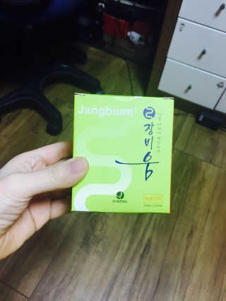 엄소정님이 올린 리뷰 사진 1