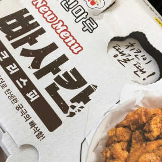imgain님이 올린 리뷰 사진 3