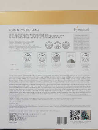 oloea123님이 올린 리뷰 사진 3