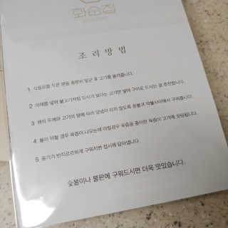 포포님이 올린 리뷰 사진 4