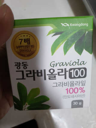 로셀리나님이 올린 리뷰 사진 2
