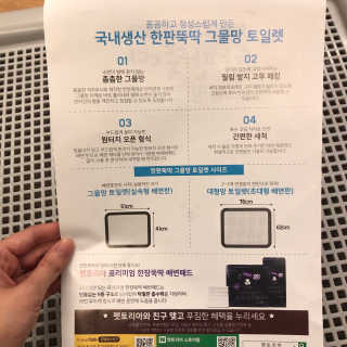 카리니님이 올린 리뷰 사진 2