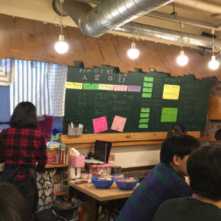 [대성이네_신촌] 깻잎큰닭찜 한마리+사리 中 택2 set — 5점을 준 리뷰어가 2019년 2월 올린 사용 사진
